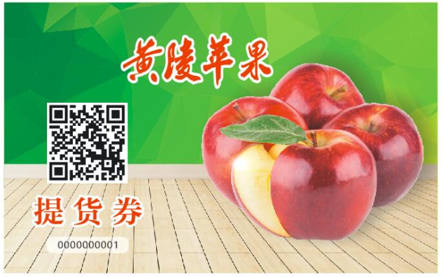 產(chǎn)品朔源+公司介紹+宣傳視頻，一舉多得的防偽解決方案