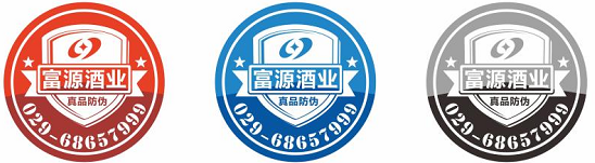 專用易碎紙防偽標(biāo)簽